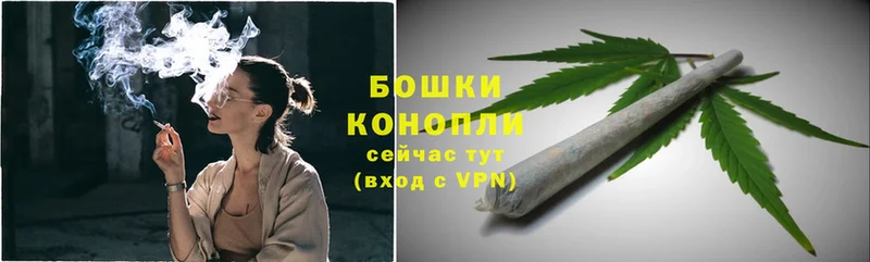 Бошки марихуана SATIVA & INDICA  мега рабочий сайт  Тобольск  купить закладку 